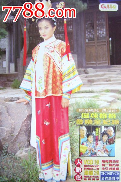 哪里能办美国商标注册许可证